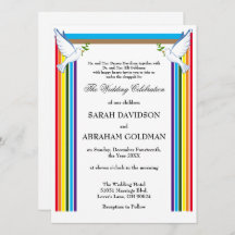 Traditionella judiska bröllopsinbjudningar - Ark