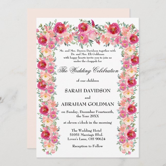 Traditionella judiska bröllopsinbjudningar - Chupp Inbjudningar (Fram/baksida)