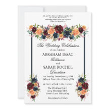 Traditionella judiska bröllopsinbjudningar - Guldv