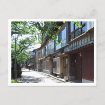 Traditionella läromedel: Kanazawa, Japan