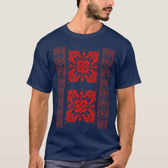 Traditionella rumänska konstmotiv från Olt T Shirt (Framsida)