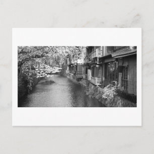 Traditionella tehus i Kyoto Vykort