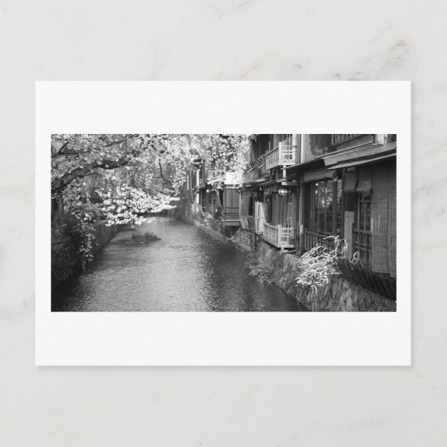 Traditionella tehus i Kyoto Vykort (Framsida)