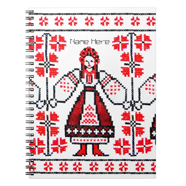 Traditionella ukrainska broderiyukrainska flickor anteckningsbok med spiral (Framsidan)