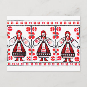 Traditionella ukrainska broderiyukrainska flickor vykort