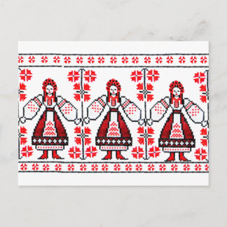 Traditionella ukrainska broderiyukrainska flickor vykort