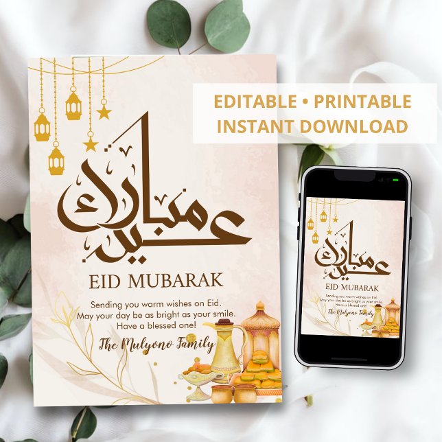 Traditionellt arabiskt kaffe och sötsaker Eid Muba Julkort (Skapare uppladdad)