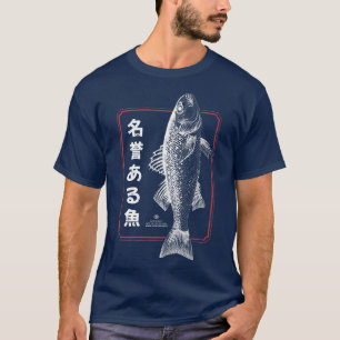 Traditionellt japanskt fiskfiske, minnealfisk Kanj T Shirt