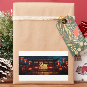 Traditionellt kinesiskt nyårstempel 2024 S Rektangulärt Klistermärke