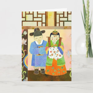 Traditionellt koreanskt bröllop(#1) kort