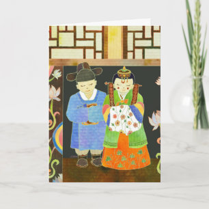 Traditionellt koreanskt bröllop(#2)-kort kort
