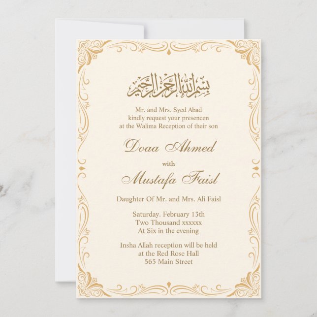 Traditionellt muslimskt Bröllopskort Inbjudningar (Framsida)