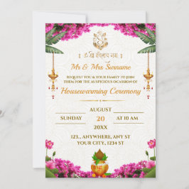 Traditionellt uppvärmningskort för bostäder inbjudningar