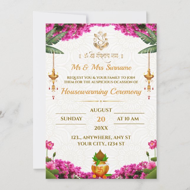 Traditionellt uppvärmningskort för bostäder inbjudningar (Framsida)