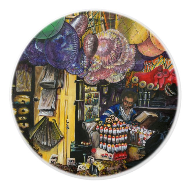 Traditioner för antikvarig handel, Jerusalem Knopp (Framsidan)