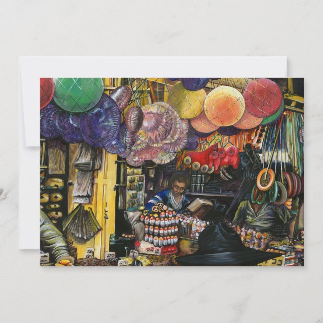 Traditions of Ancient Commerce, Jerusalem (Framsida)