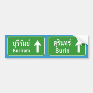 Trafikerar den thailändska huvudvägen för Burir Bildekal