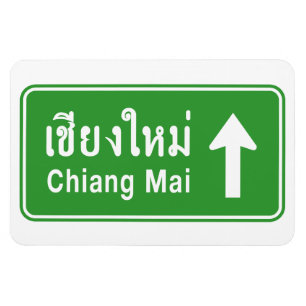 Trafikerar den thailändska huvudvägen för Chiang Magnet