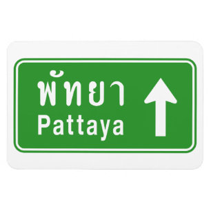 Trafikerar den thailändska huvudvägen för Patta Magnet