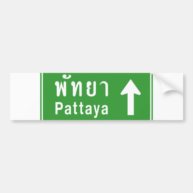 Trafikerar den thailändska huvudvägen för Pattaya Bildekal (Framsidan)