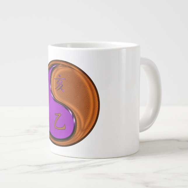 Trägris Jumbo Mugg (Framsida höger)