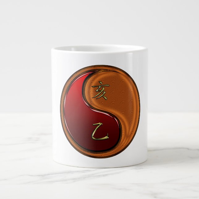 Trägris Jumbo Mugg (Framsidan)
