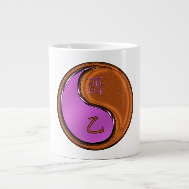 Trähane Jumbo Mugg (Framsidan)