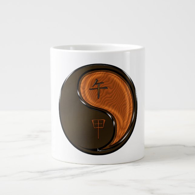 Trähäst Jumbo Mugg (Framsidan)