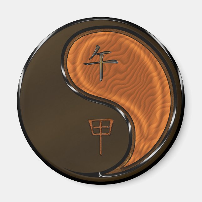 Trähäst Magnet (Framsidan)