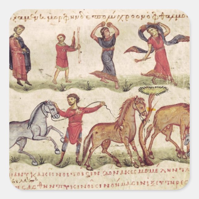 Tränare Fyrkantigt Klistermärke (Framsida)