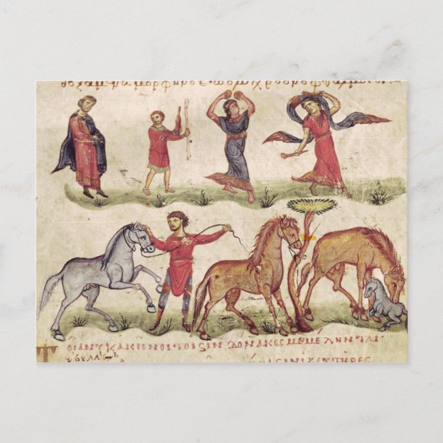 Tränare Vykort (Framsida)