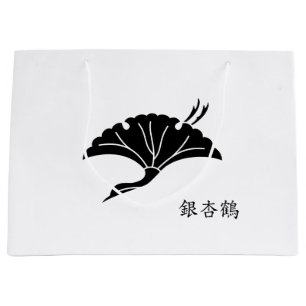 Tranformad ginkgo-blad