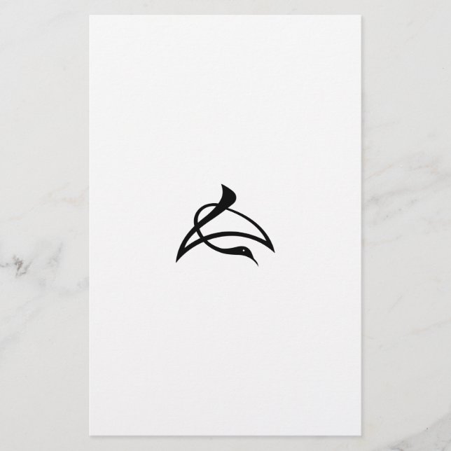 Tranformade kanji-tecken för Cho (Framsida)