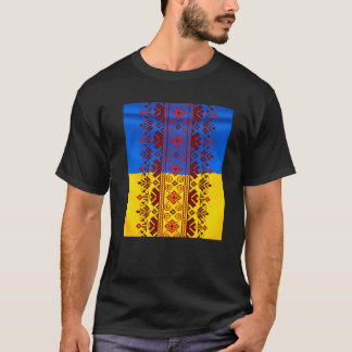 Träningbroderier - Ukrainsk folketnisk Mönster T Shirt