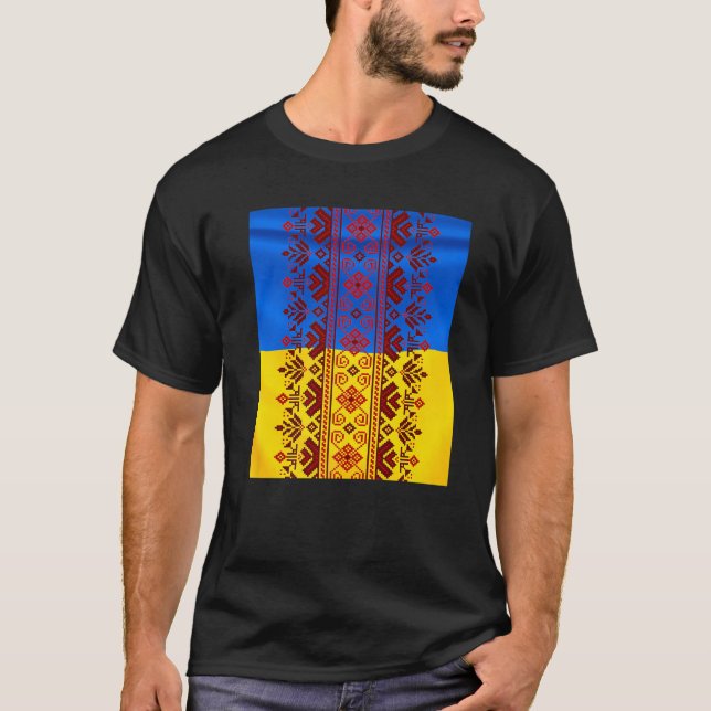 Träningbroderier - Ukrainsk folketnisk Mönster T Shirt (Framsida)