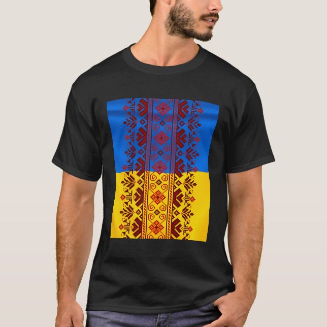 Träningstråd: ukrainska folketnisk Mönster eller T Shirt (Framsida)
