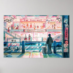 Trans City - Tunnelbanan Station Poster