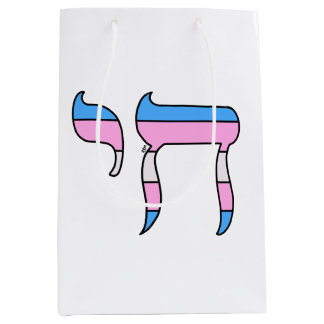 Trans Pride Flag Chai