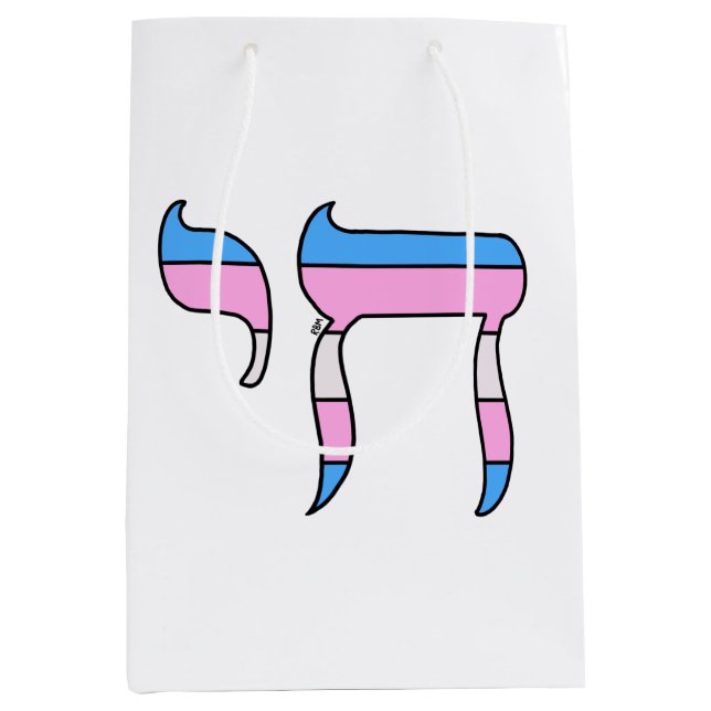 Trans Pride Flag Chai (Framsidan)