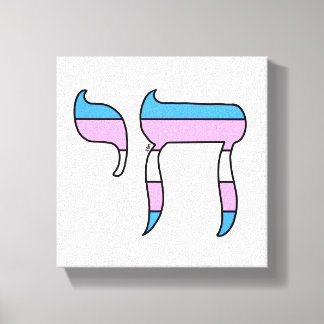 Trans Pride Flag Chai Canvastryck