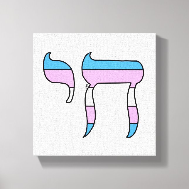 Trans Pride Flag Chai Canvastryck (Framsida)