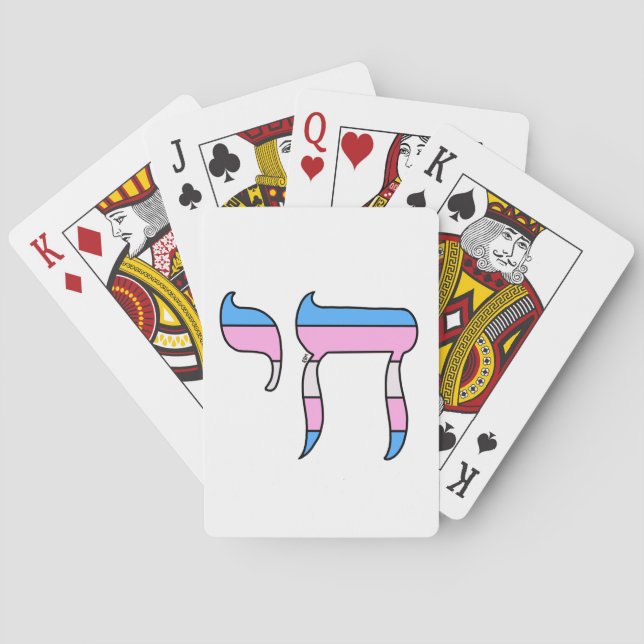 Trans Pride Flag Chai Casinokort (Baksidan)