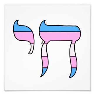 Trans Pride Flag Chai Fototryck