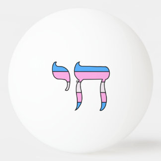 Trans Pride Flag Chai Pingisboll
