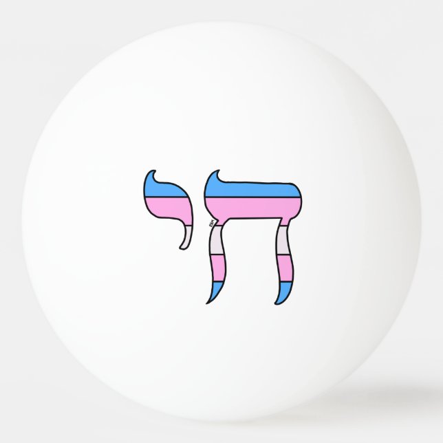 Trans Pride Flag Chai Pingisboll (Framsidan)