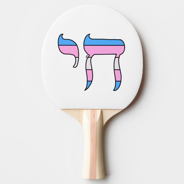 Trans Pride Flag Chai Pingisracket (Framsidan)