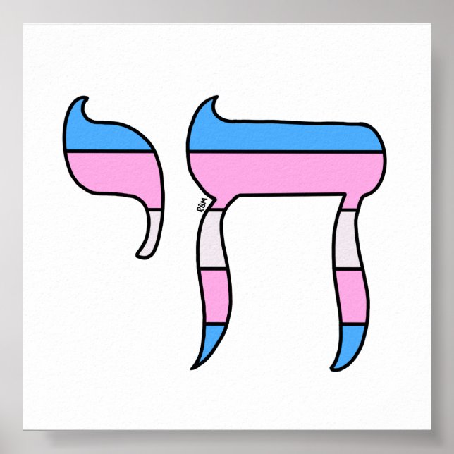 Trans Pride Flag Chai Poster (Framsidan)