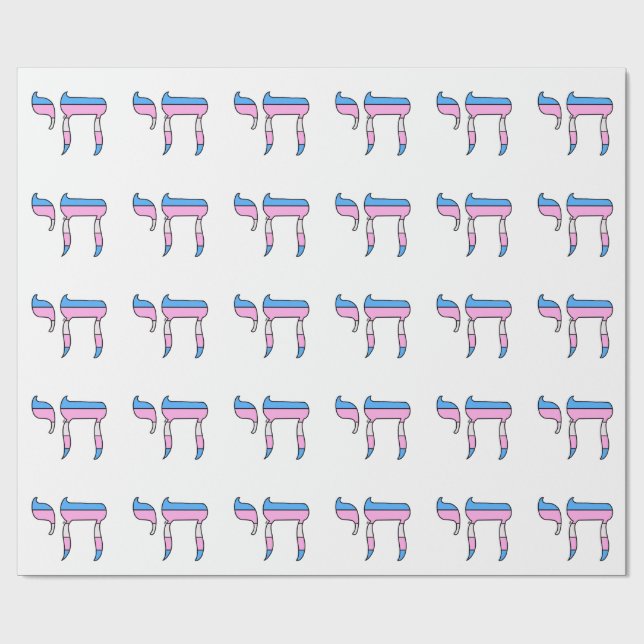 Trans Pride Flag Chai Presentpapper (Platt)