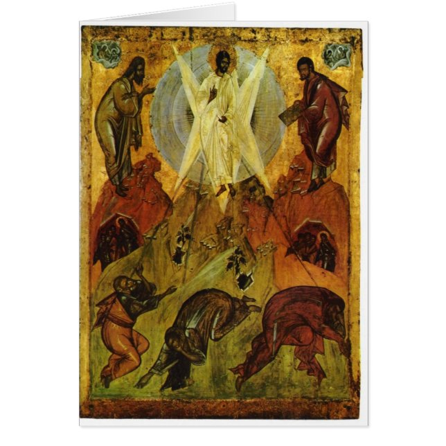 Transfiguration Hälsningskort (Framsidan)