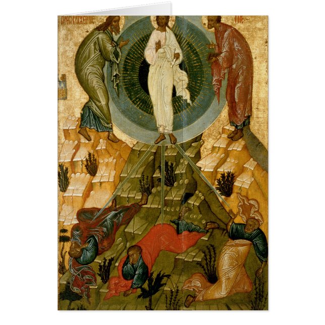 Transfigurationen av vår Lord Hälsningskort (Framsidan)